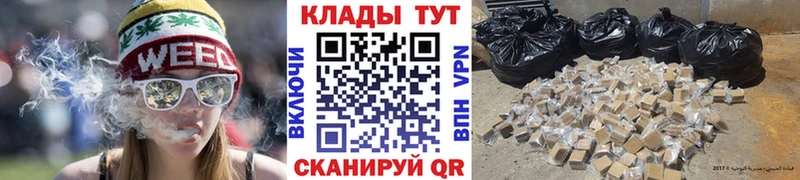 АМФЕТАМИН Семилуки