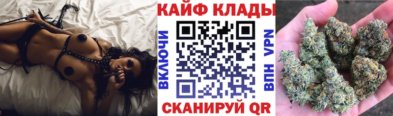 Купить наркотик аптеки Семилуки Кодеин АМФЕТАМИН Меф Бошки Шишки