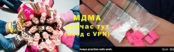 хмурый Баксан
