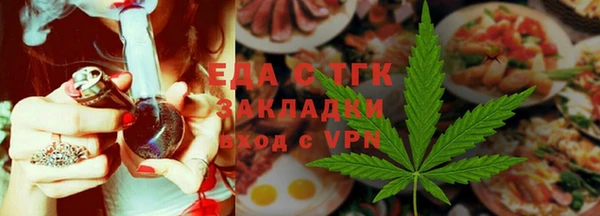 хмурый Баксан