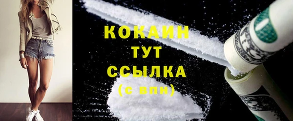 гашишное масло Остров