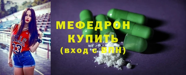 мяу мяу мука Балабаново