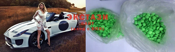 хмурый Баксан