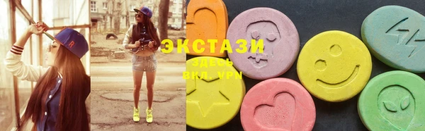хмурый Баксан