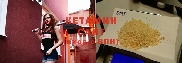 хмурый Баксан