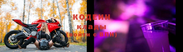 мяу мяу мука Балабаново