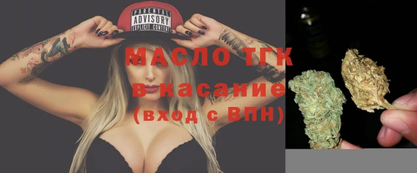 мяу мяу мука Балабаново