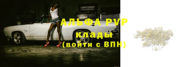 хмурый Баксан