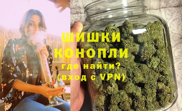 хмурый Баксан