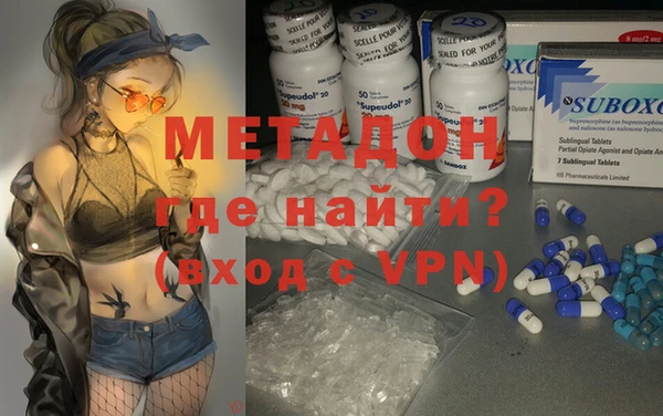мяу мяу мука Балабаново