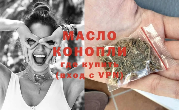 хмурый Баксан