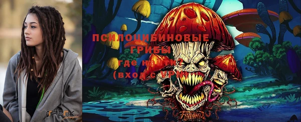 мяу мяу мука Балабаново