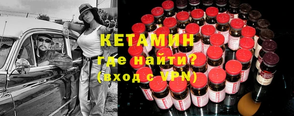 мяу мяу мука Балабаново