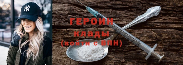 хмурый Баксан