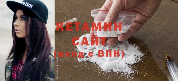 хмурый Баксан