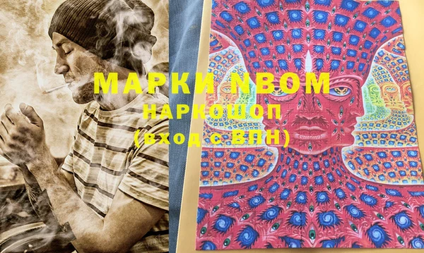 мяу мяу мука Балабаново