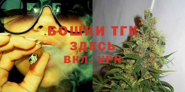 мяу мяу мука Балабаново