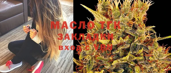 мяу мяу мука Балабаново