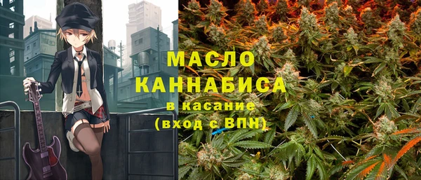 мяу мяу мука Балабаново